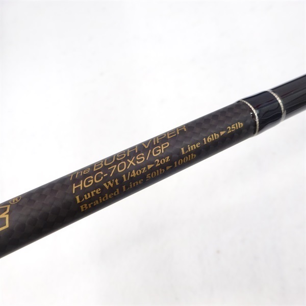 サイドワインダーＨＧＣ－７０ＸＳ／ＧＰ